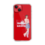 スリムプロテクションケース［ ジャストプロ - 小島菜々恵 - スタンドアップ ］