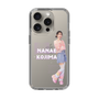 スリムプロテクションケース［ ジャストプロ - 小島菜々恵 - スタンドアップ ］