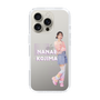 スリムプロテクションケース［ ジャストプロ - 小島菜々恵 - スタンドアップ ］