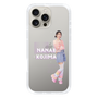 スリムプロテクションケース［ ジャストプロ - 小島菜々恵 - スタンドアップ ］