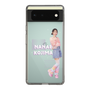 スリムプロテクションケース［ ジャストプロ - 小島菜々恵 - スタンドアップ ］