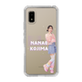 スリムプロテクションケース［ ジャストプロ - 小島菜々恵 - スタンドアップ ］