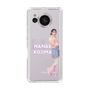 スリムプロテクションケース［ ジャストプロ - 小島菜々恵 - スタンドアップ ］