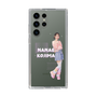 スリムプロテクションケース［ ジャストプロ - 小島菜々恵 - スタンドアップ ］