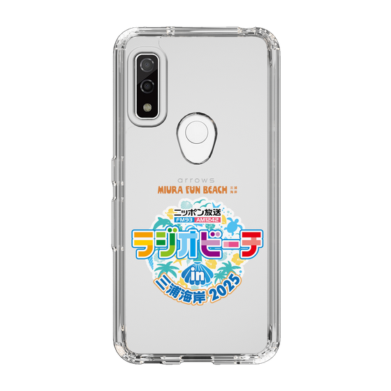 スリムプロテクションケース［ ニッポン放送 - ラジオビーチin三浦海岸2025 ］