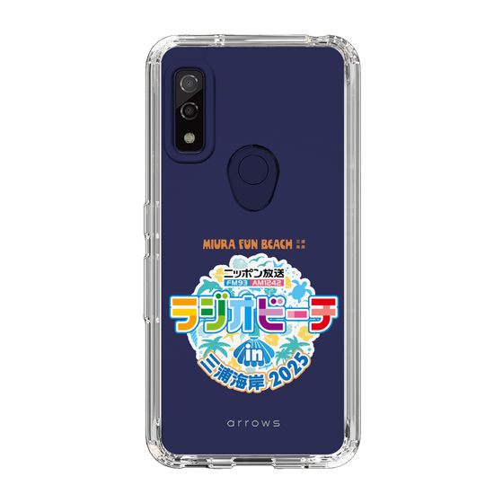 スリムプロテクションケース［ ニッポン放送 - ラジオビーチin三浦海岸2025 ］