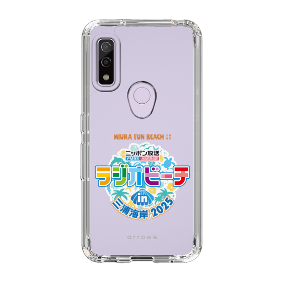 スリムプロテクションケース［ ニッポン放送 - ラジオビーチin三浦海岸2025 ］