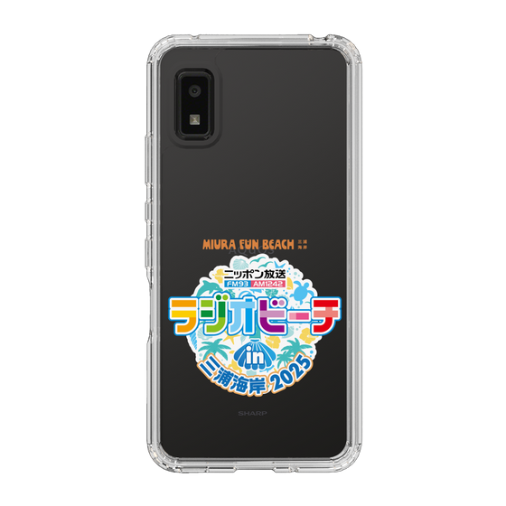 スリムプロテクションケース［ ニッポン放送 - ラジオビーチin三浦海岸2025 ］