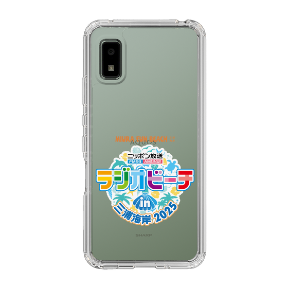スリムプロテクションケース［ ニッポン放送 - ラジオビーチin三浦海岸2025 ］