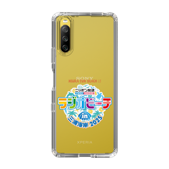 スリムプロテクションケース［ ニッポン放送 - ラジオビーチin三浦海岸2025 ］
