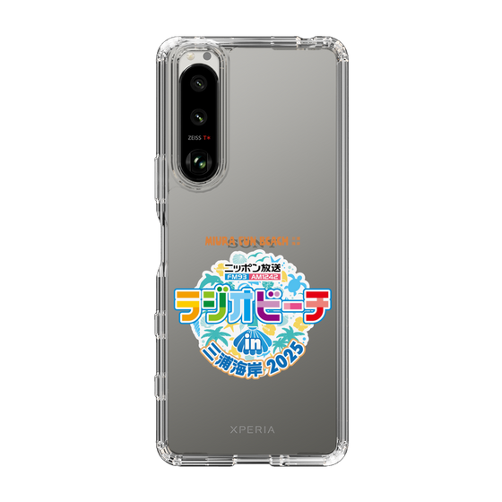 スリムプロテクションケース［ ニッポン放送 - ラジオビーチin三浦海岸2025 ］
