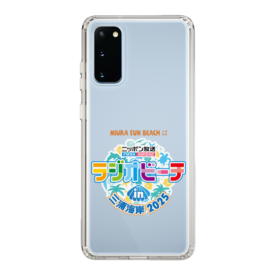 スリムプロテクションケース［ ニッポン放送 - ラジオビーチin三浦海岸2025 ］