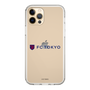 スリムプロテクションケース［ FC東京 - ロックアップ - クリア ］