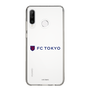 スリムプロテクションケース［ FC東京 - ロックアップ - クリア ］