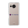 スリムプロテクションケース［ FC東京 - ロックアップ - クリア ］
