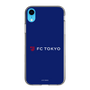 スリムプロテクションケース［ FC東京 - ロックアップ - カラー ］
