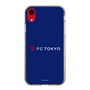 スリムプロテクションケース［ FC東京 - ロックアップ - カラー ］