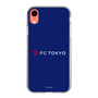 スリムプロテクションケース［ FC東京 - ロックアップ - カラー ］