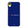 スリムプロテクションケース［ FC東京 - ロックアップ - カラー ］