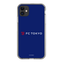 スリムプロテクションケース［ FC東京 - ロックアップ - カラー ］