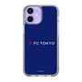 スリムプロテクションケース［ FC東京 - ロックアップ - カラー ］