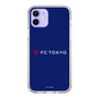 スリムプロテクションケース［ FC東京 - ロックアップ - カラー ］