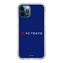 スリムプロテクションケース［ FC東京 - ロックアップ - カラー ］