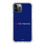 スリムプロテクションケース［ FC東京 - ロックアップ - カラー ］