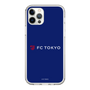 スリムプロテクションケース［ FC東京 - ロックアップ - カラー ］