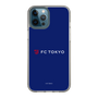 スリムプロテクションケース［ FC東京 - ロックアップ - カラー ］