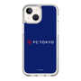 スリムプロテクションケース［ FC東京 - ロックアップ - カラー ］