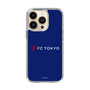スリムプロテクションケース［ FC東京 - ロックアップ - カラー ］