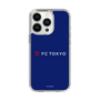 スリムプロテクションケース［ FC東京 - ロックアップ - カラー ］