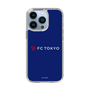 スリムプロテクションケース［ FC東京 - ロックアップ - カラー ］