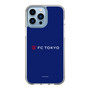 スリムプロテクションケース［ FC東京 - ロックアップ - カラー ］