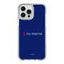スリムプロテクションケース［ FC東京 - ロックアップ - カラー ］
