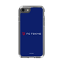 スリムプロテクションケース［ FC東京 - ロックアップ - カラー ］