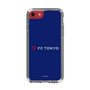 スリムプロテクションケース［ FC東京 - ロックアップ - カラー ］