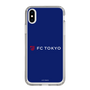 スリムプロテクションケース［ FC東京 - ロックアップ - カラー ］