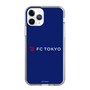 スリムプロテクションケース［ FC東京 - ロックアップ - カラー ］