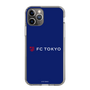 スリムプロテクションケース［ FC東京 - ロックアップ - カラー ］