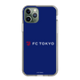 スリムプロテクションケース［ FC東京 - ロックアップ - カラー ］