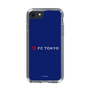 スリムプロテクションケース［ FC東京 - ロックアップ - カラー ］