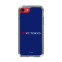 スリムプロテクションケース［ FC東京 - ロックアップ - カラー ］
