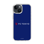 スリムプロテクションケース［ FC東京 - ロックアップ - カラー ］
