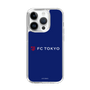 スリムプロテクションケース［ FC東京 - ロックアップ - カラー ］