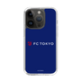 スリムプロテクションケース［ FC東京 - ロックアップ - カラー ］