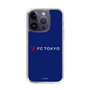 スリムプロテクションケース［ FC東京 - ロックアップ - カラー ］