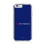 スリムプロテクションケース［ FC東京 - ロックアップ - カラー ］
