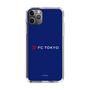 スリムプロテクションケース［ FC東京 - ロックアップ - カラー ］